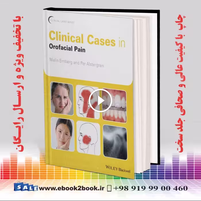 Clinical Cases in Orofacial Pain