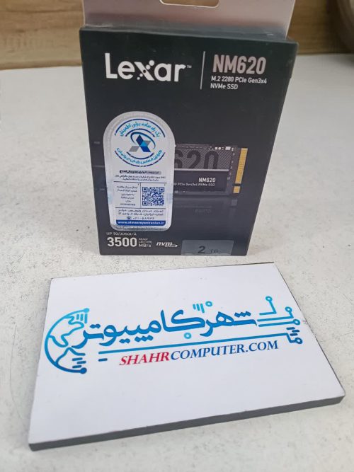 لکسار NM620 NVMe M.2 ظرفیت 2 ترابایت (کبند-گارانتی الماس)