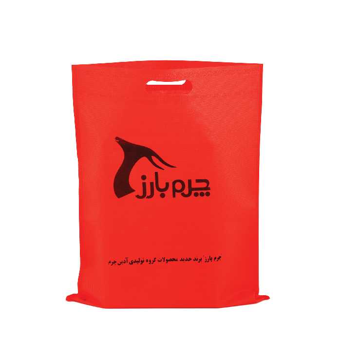 ست هدیه مردانه چرم بارز کد DS1.1