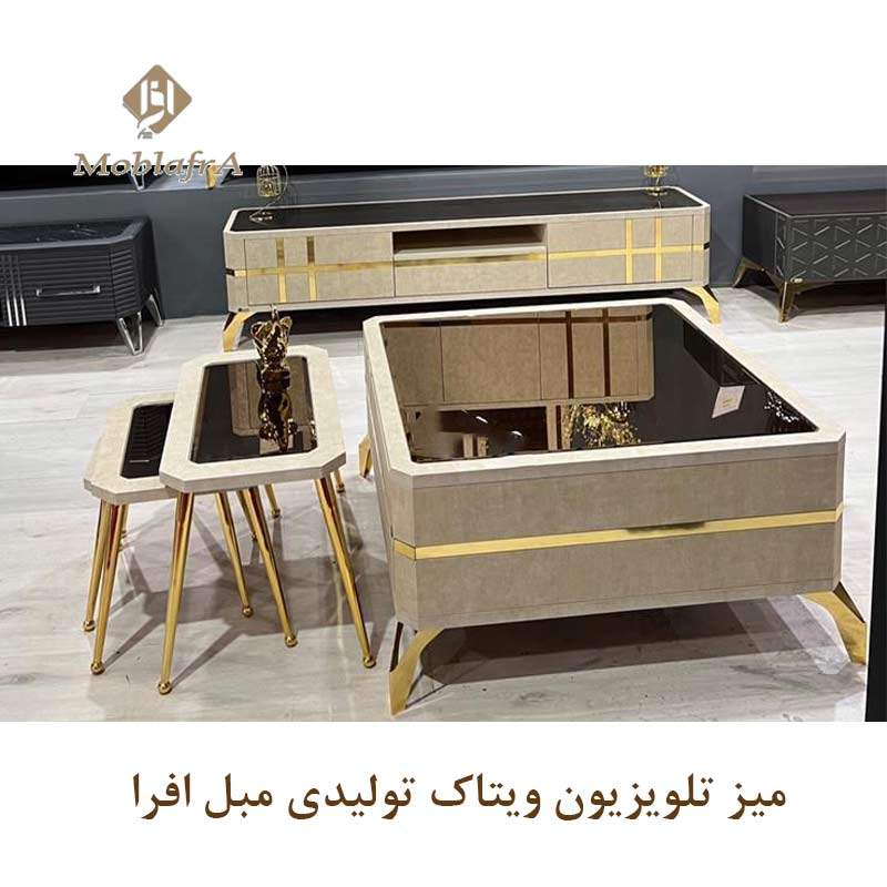 میز تلویزیون ویتاک