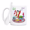 ماگ حس آمیزی طرح عیدت مبارک مدل فرهاد 
