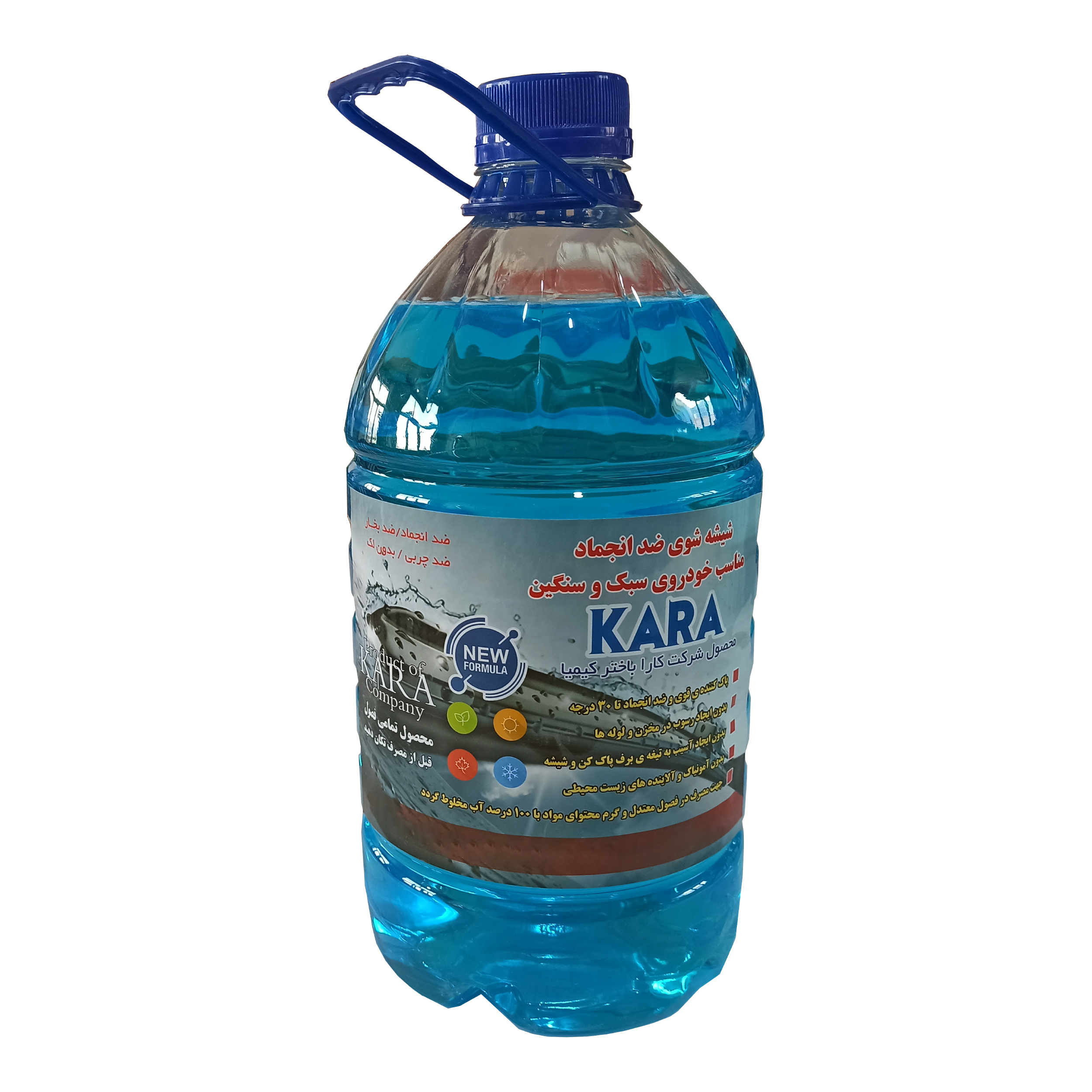 محلول شیشه شوی خودرو کارا مدل ضد انجماد و ضد بخار حجم 4 لیتر