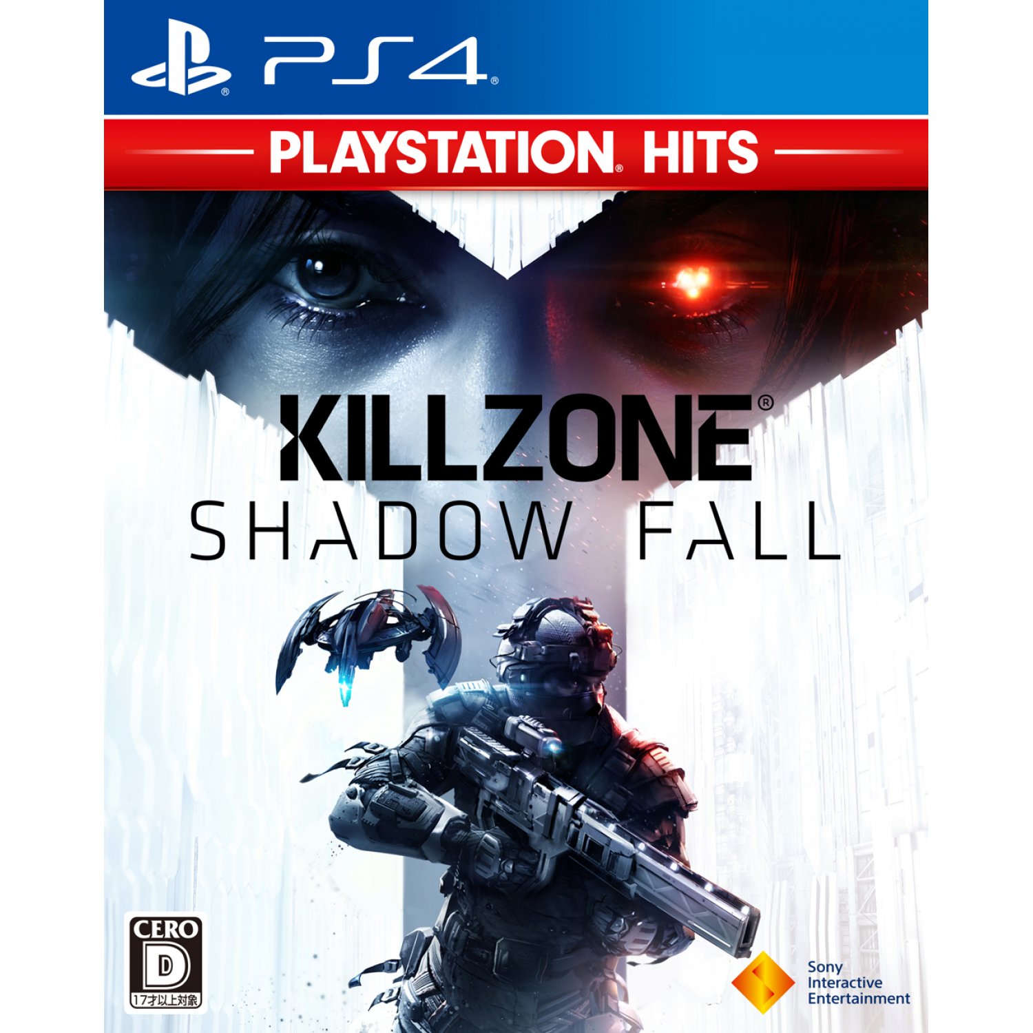 خرید بازی Killzone Shadow Fall (کارکرده) با بهترین قیمت