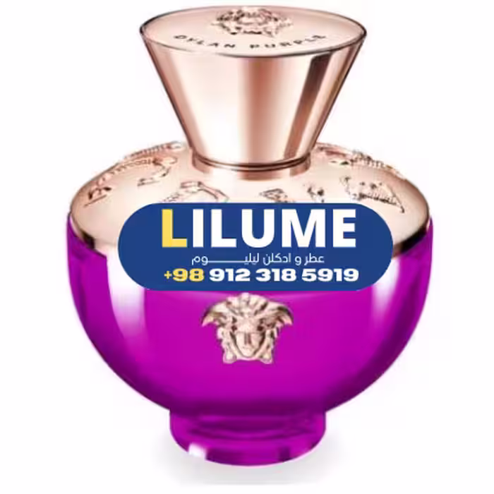 عطر ادکلن ورساچه پور فمه دیلن پرپرل 100 میل زنانه