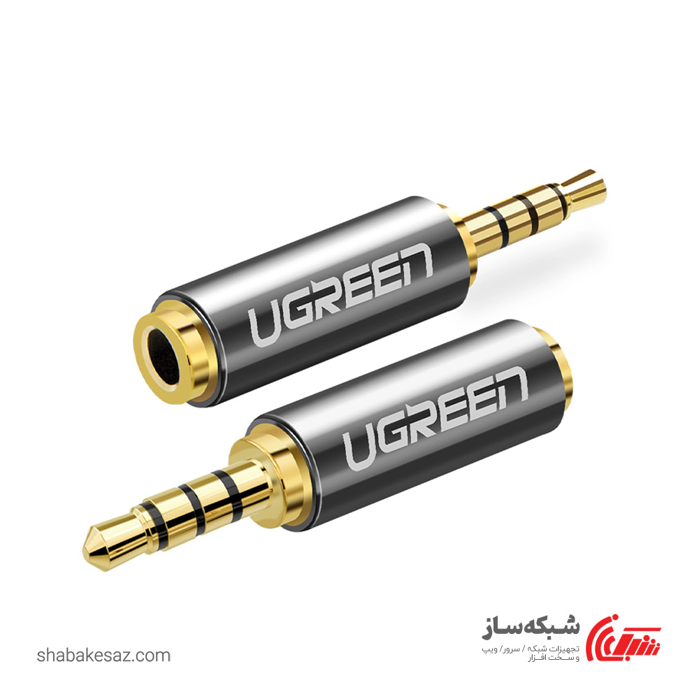 قیمت و خرید مبدل صدا 3.5 به 2.5 یوگرین Ugreen 20502 - شبکه ساز