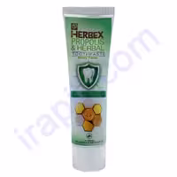 خمیر دندان گیاهی پروپولیس هربکس حاوی بره موم 120 گرم