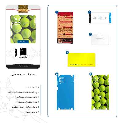 برچسب پوششی ماهوت مدل Tennis-FullSkin مناسب برای گوشی موبایل سامسونگ Galaxy A12 Nacho