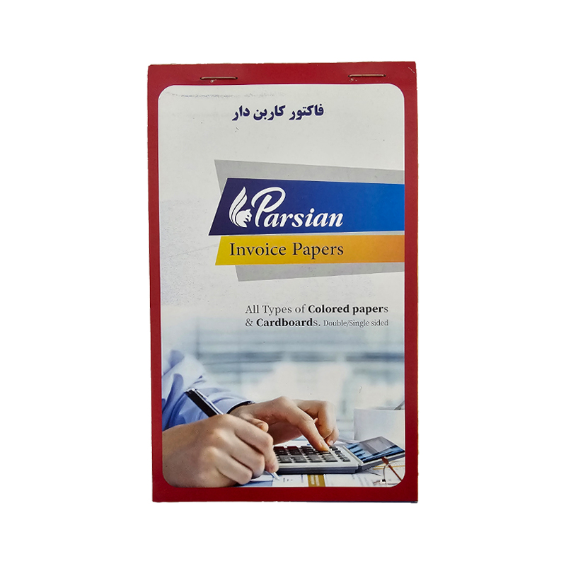 فاکتور کاربن دار کوچک