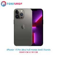 قاب و شاسی کامل آیفون iPhone 13 Pro Max