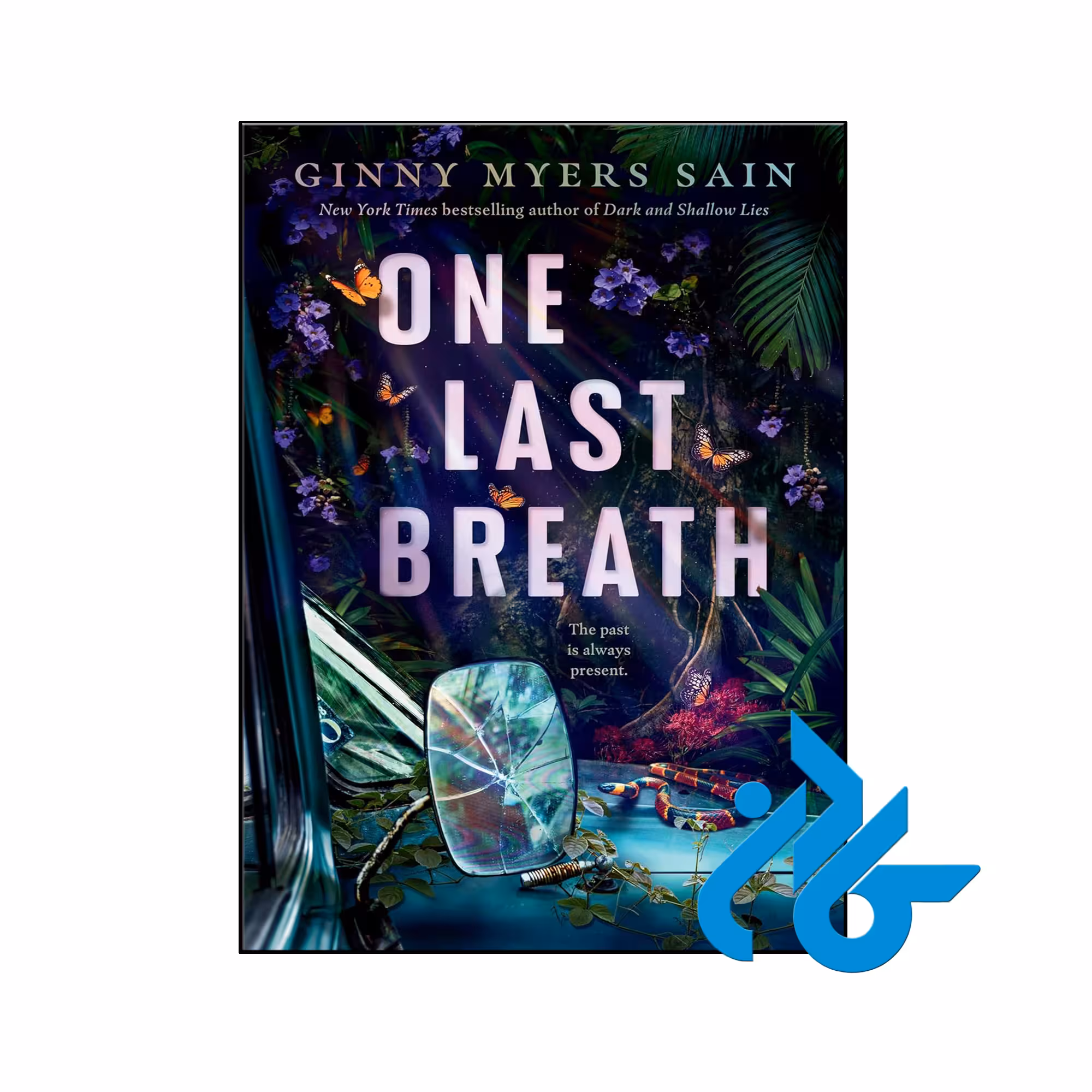 خرید و قیمت کتاب One Last Breath از فروشگاه کادن