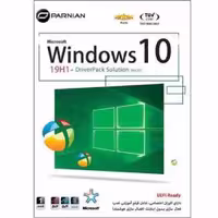 نرم افزار ویندوز 8 به همراه DriverPack Solution Ver.12 نشر پرنیان