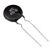 آی سی ماینرNTC-47D-15