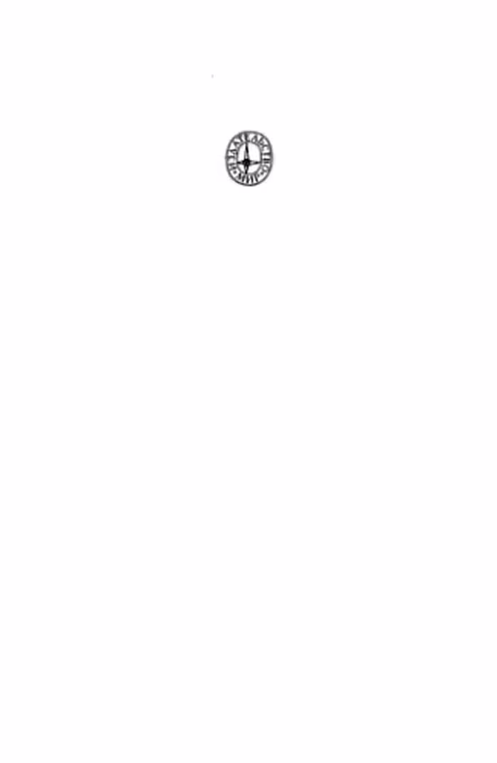 خرید و دانلود نسخه کامل کتاب Higher Algebra