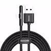 کابل تبدیل  USB به لایتنینگ باسئوس مدل CA7C-b01 طول 2 متر