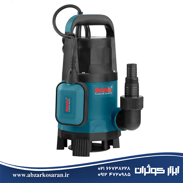 پمپ لجن کش رونیکس Ronix مدل RH-4040