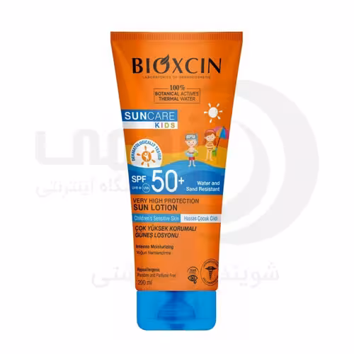 ضد آفتاب کودک بیوکسین bioxcin با spf 50 فاقد عطر ب