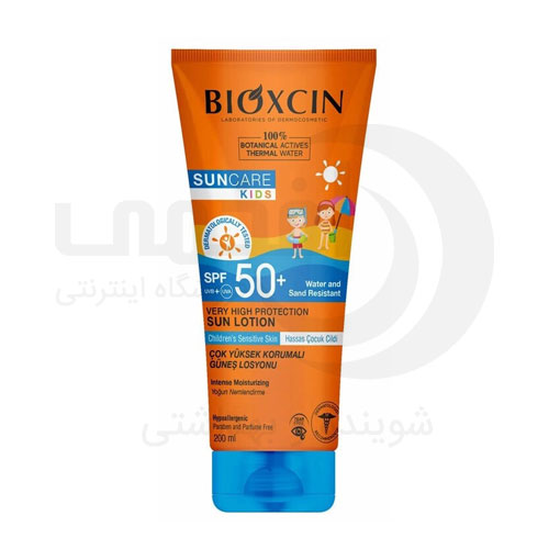 ضد آفتاب کودک بیوکسین bioxcin با spf 50 فاقد عطر ب