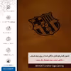 برچسب پوششی ماهوت مدل BFL-BRCA مناسب برای گوشی موبایل اپل iPhone XR