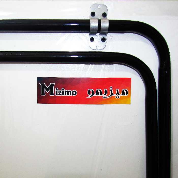 صندلی سفری میزیمو مدل تاشو کد 2107