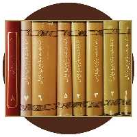 کتاب اسناد معاهدات دو جانبه ایران با سایر دول (8 جلد) - خرید از کتاب دایره قهوه ای