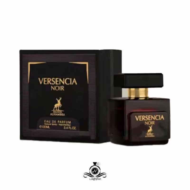 ادکلن زنانه ورساچه کریستال نویر الحمبرا Alhambra Versencia noir