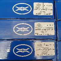 وایر شمع پیکان انژکتوری امیران خودرو