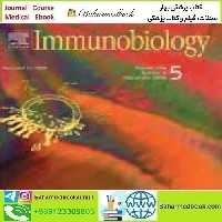 Immunobiology Volume 225 Issue 5 2020 TRUE PDF price 4€ - کتاب پزشکی بهار