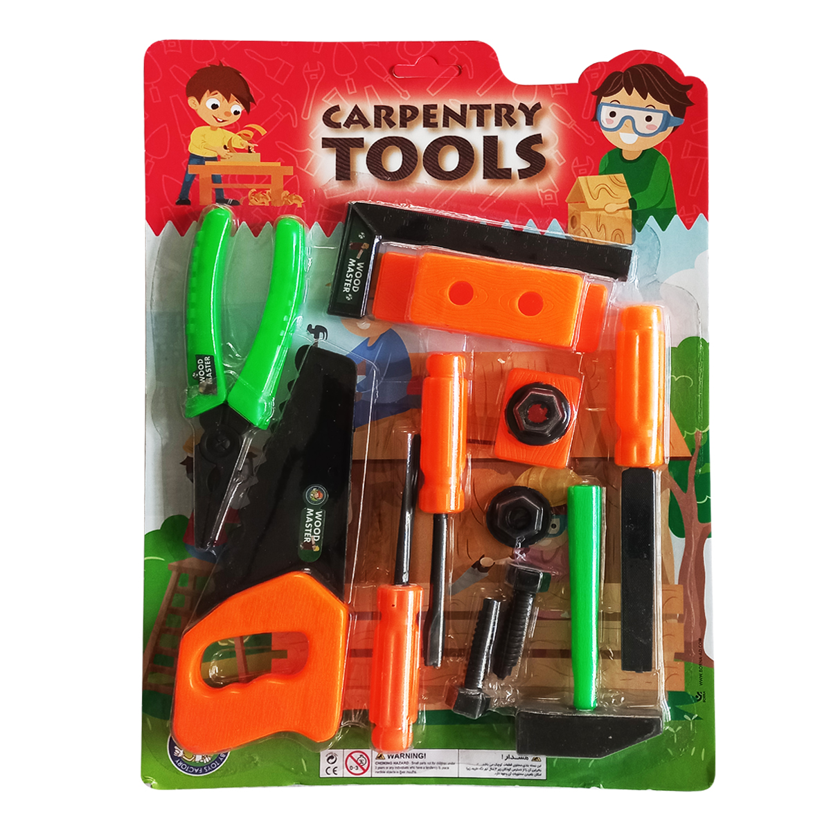 ست اسباب بازی ابزار مدل نجار کد 9038 مجموعه 14 عددی