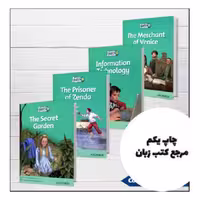 Family and Friends Readers 6 (پـک کامل کتاب داستان‌ های فمیلی 6)