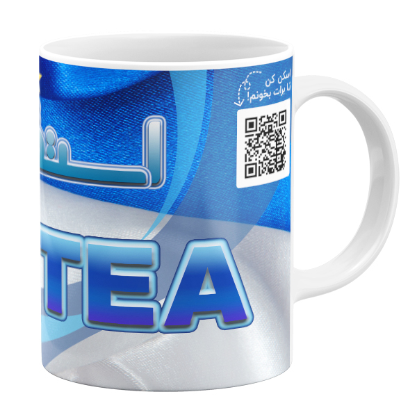 ماگ مدل استقلالی ام طرح پانته آ