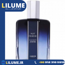 عطر ادکلن کارون نویت فرش 75 میل مردانه