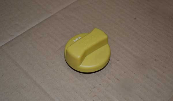 درب روغن موتور ام وی ام X33 و 530 چین یدک مرکزی - خرید لوازم یدکی خودروهای چینی - لوازم یدکی خودروهای کره ای - لوازم یدکی خودروهای ژاپنی - کف قیمت بازار - ارسال سریع به سراسر ایران