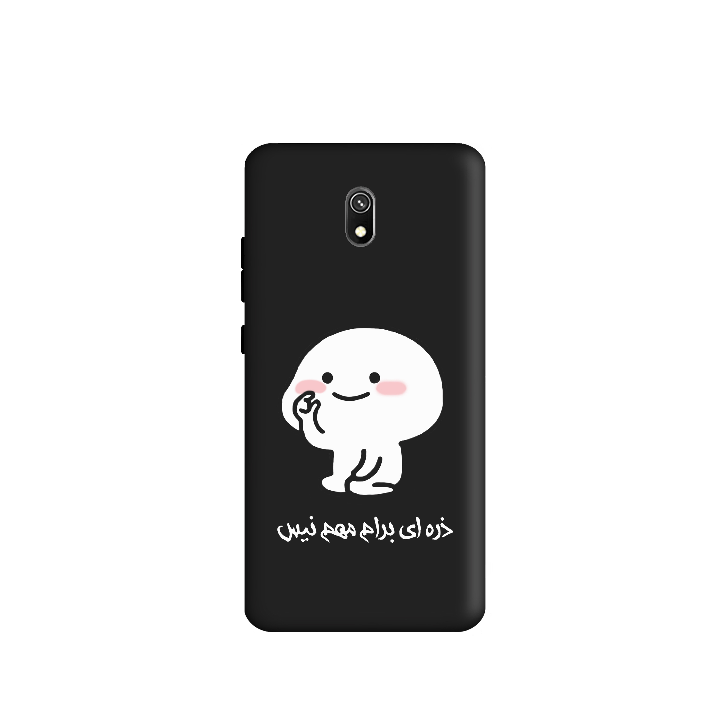 کاور طرح  پنتول فانتزی   کد y8615 مناسب برای گوشی موبایل شیائومی  Redmi 8A