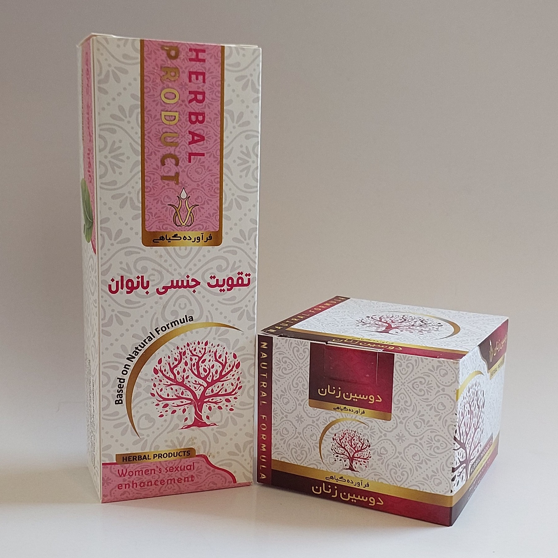 تقویت عمومی بدن 2