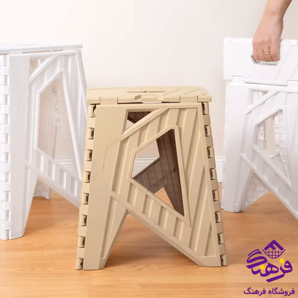 چهارپایه تاشو 40سانت هومکت