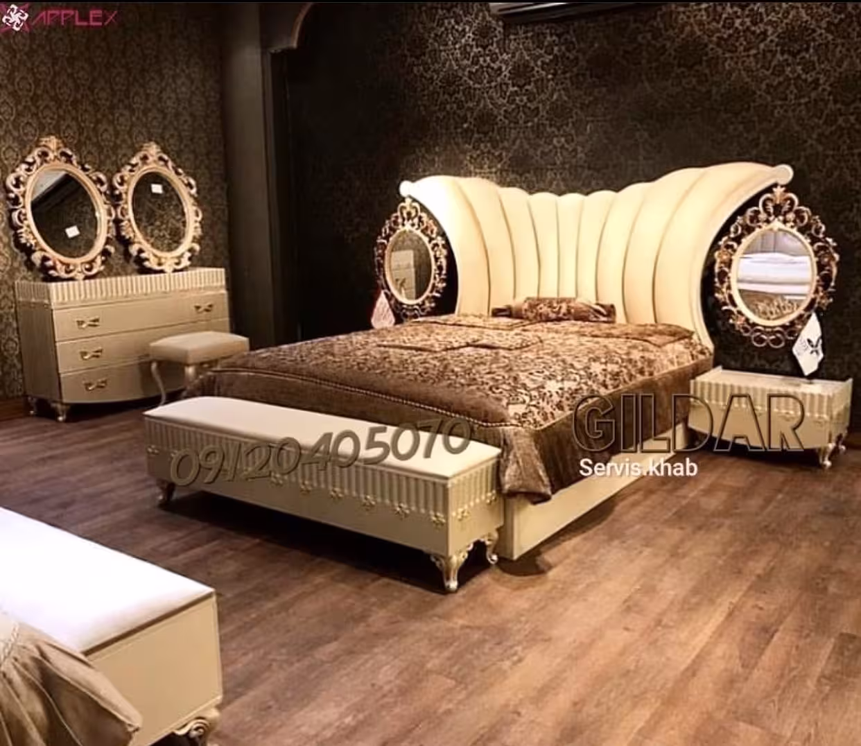 سرویس خواب اسپرت مدل روشین