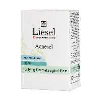 پن پوست چرب آکنه سل لایسل