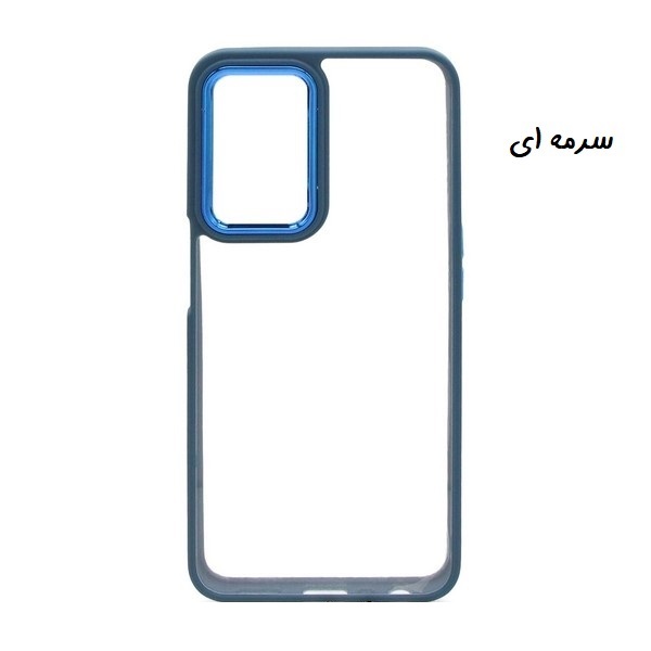 گارد سیلیکونی پشت شفاف سامسونگ Galaxy A54 New Skin Clear Case