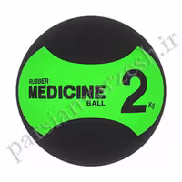 توپ مدیسن بال بتا 2kg