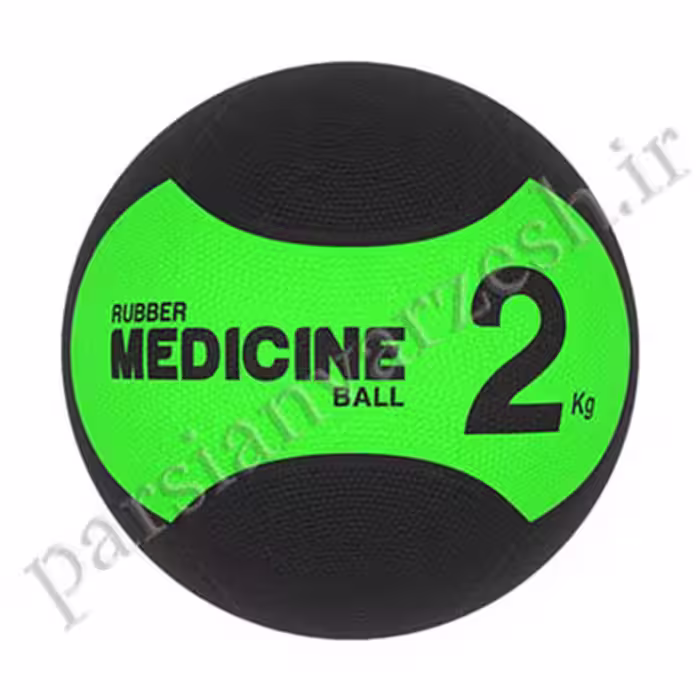 توپ مدیسن بال بتا 2kg