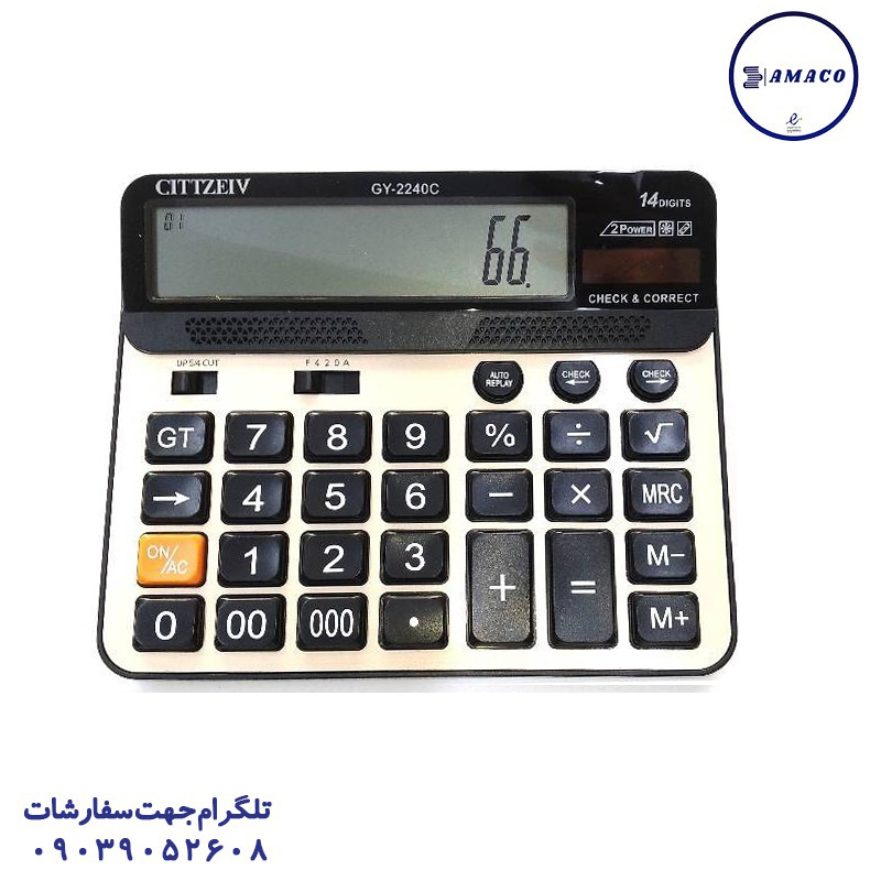 ماشین حساب 2240