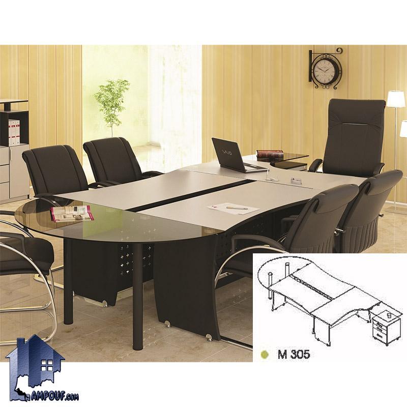 میز کارشناسی دونا EDN305