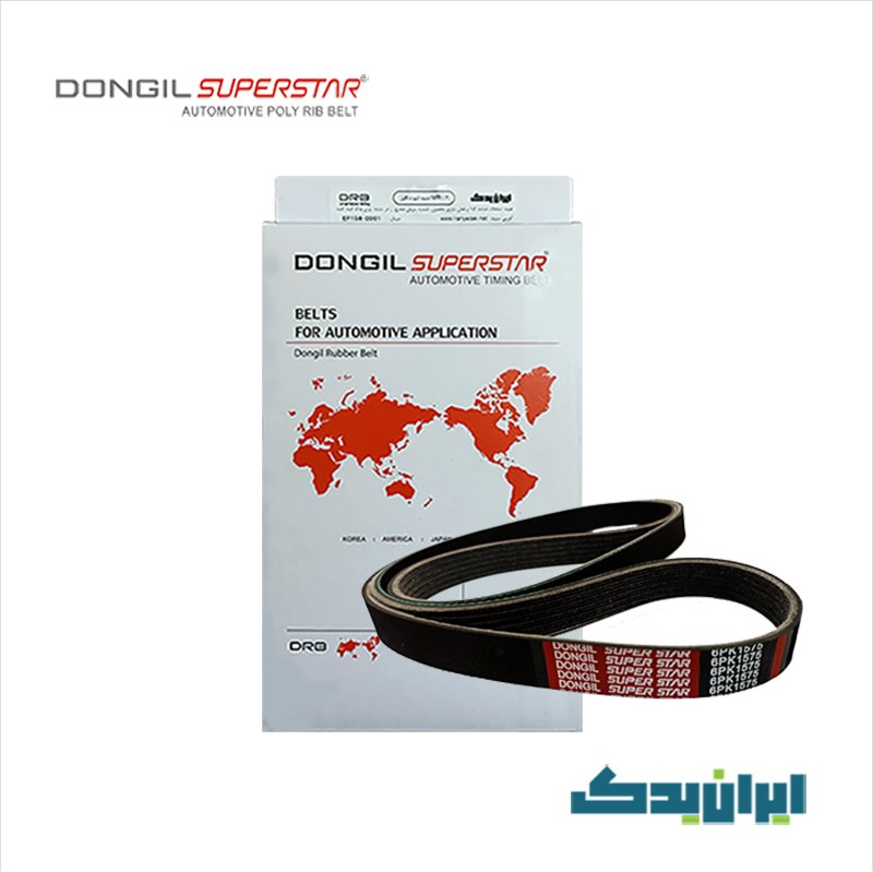 تسمه دینام 206 تیپ 2 و 1 دانگیل 6PK 1565 اصلی
