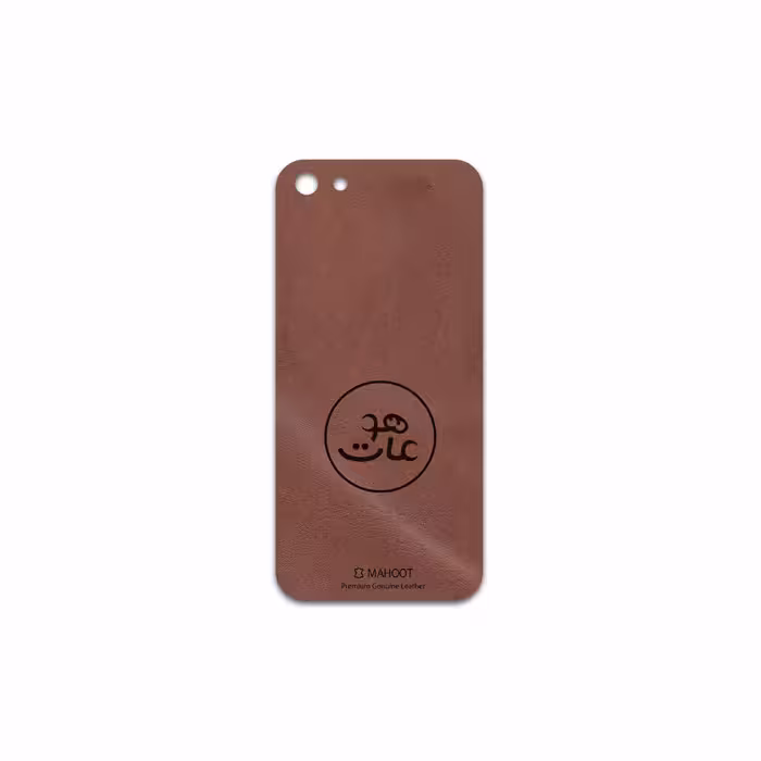 برچسب پوششی ماهوت مدل MNL-MAH مناسب برای گوشی موبایل اپل iPhone 5