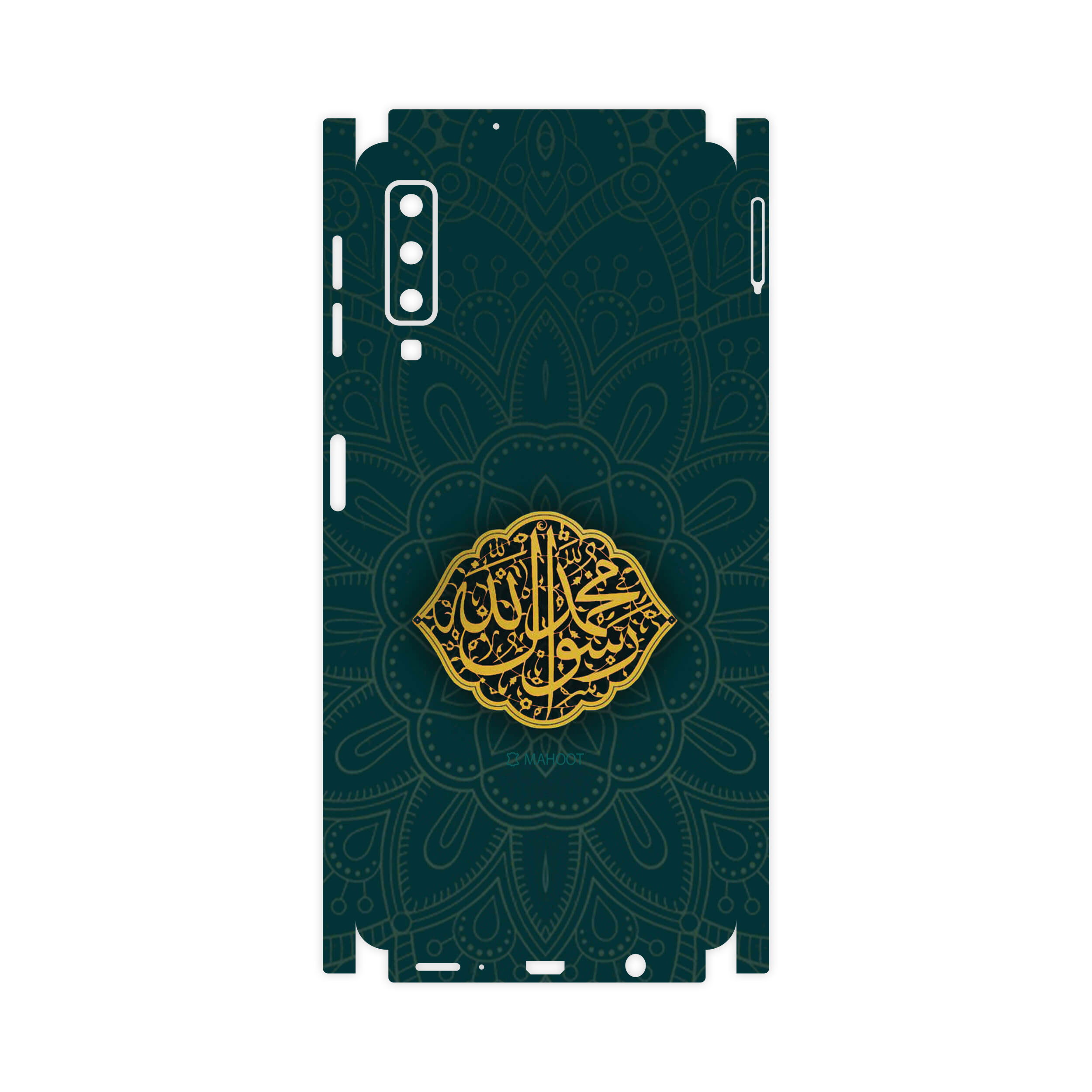 برچسب پوششی ماهوت مدل Mohammad-Rasool-Allah-FullSkin مناسب برای گوشی موبایل سامسونگ Galaxy A7 2018