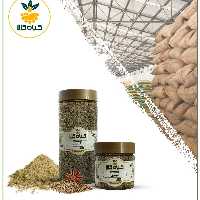  گیاه انیسون، بار امسالی و تازه (1کیلوگرم)