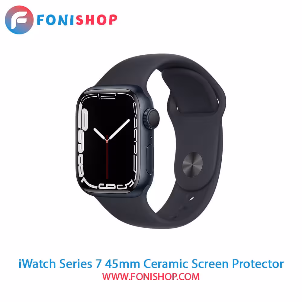 گلس سرامیکی تمام صفحه اپل واچ سری 7 Apple Watch Series 7 45mm