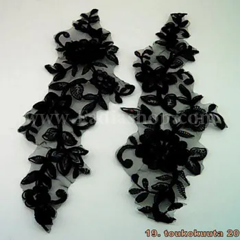 گل تزئینی جفتی مشکی 1170