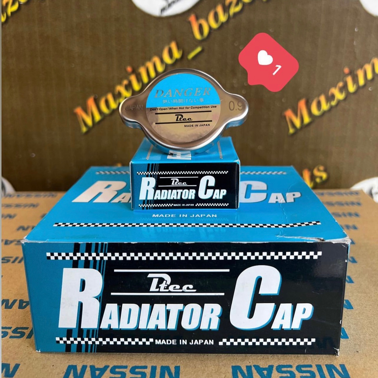 درب رادیاتور ماکسیما ژاپن اصلی