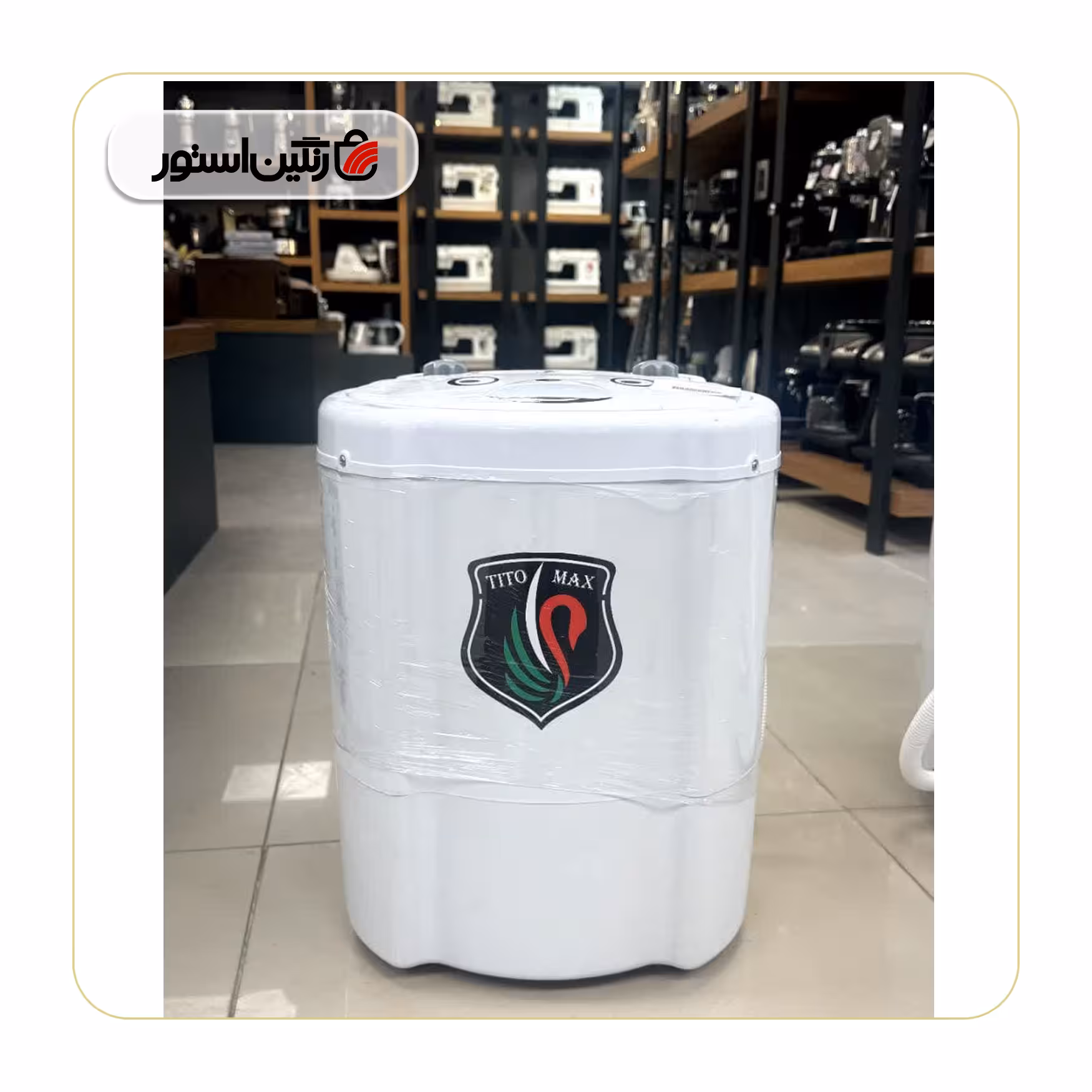 مینی واش تیتومکث مدل TM-108
